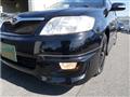 2006 Toyota Corolla Fielder
