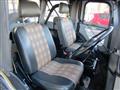 1995 Mitsubishi Jeep