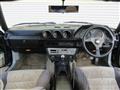 1982 Nissan Fairlady Z