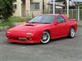 1990 Mazda Savanna RX-7