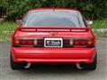 1990 Mazda Savanna RX-7