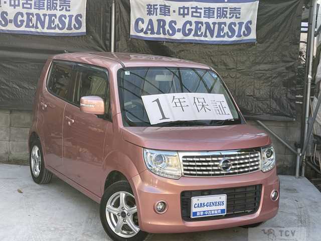2015 Nissan Moco
