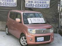 2015 Nissan Moco