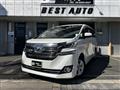 2015 Toyota Vellfire