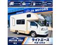 2001 Toyota Townace Truck