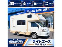 2001 Toyota Townace Truck