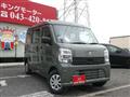 2026 Suzuki Every