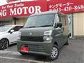 2026 Suzuki Every