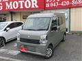 2026 Suzuki Every