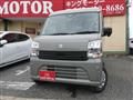 2026 Suzuki Every