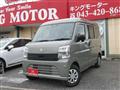 2026 Suzuki Every