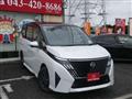 2026 Nissan Serena