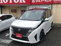 2026 Nissan Serena