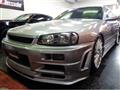 2000 Nissan Skyline