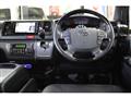 2023 Toyota Hiace Van