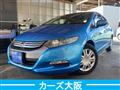 2009 Honda Insight