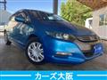 2009 Honda Insight