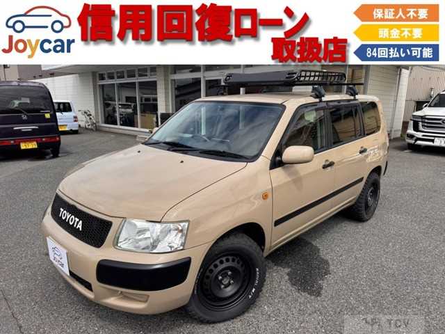 2007 Toyota Succeed
