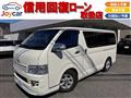 2005 Toyota Hiace Van