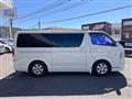 2005 Toyota Hiace Van