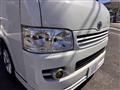 2005 Toyota Hiace Van