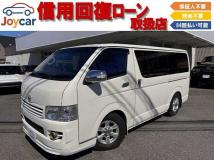 2005 Toyota Hiace Van