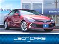 2017 Toyota Mark X