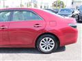 2017 Toyota Mark X