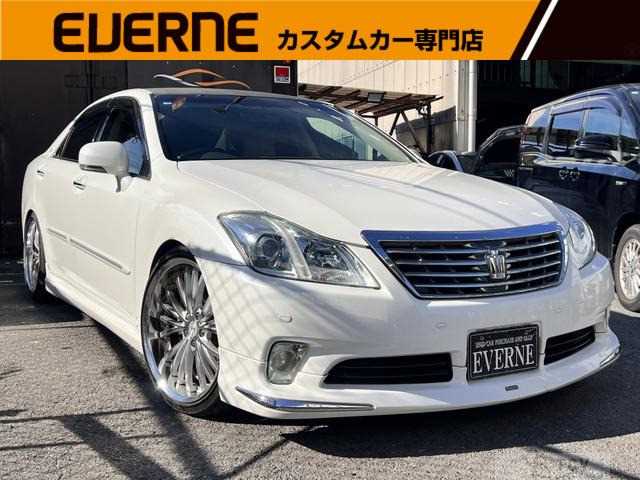 2010 Toyota Crown
