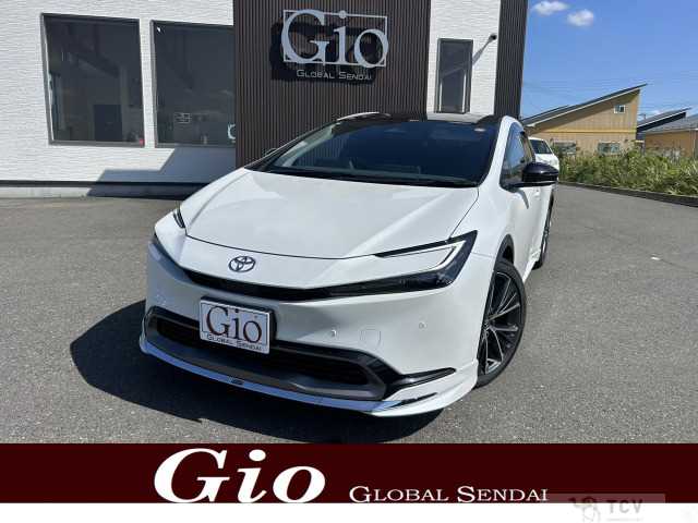 2025 Toyota Prius