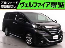 2015 Toyota Vellfire