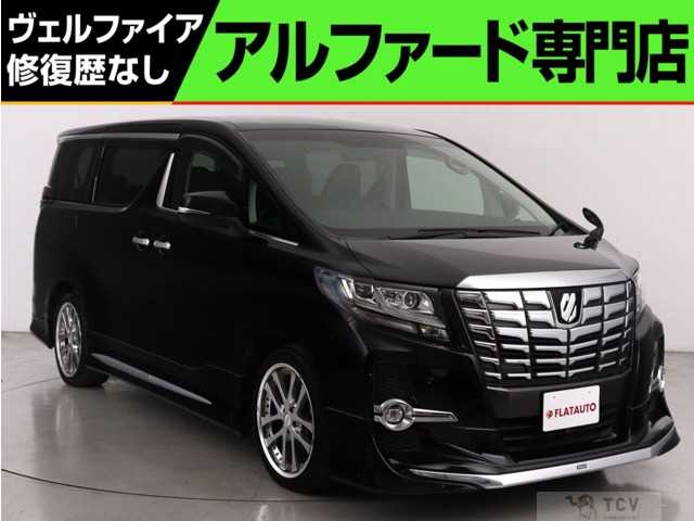 2015 Toyota Alphard G
