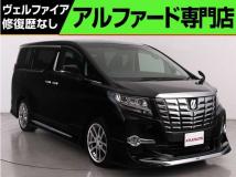 2015 Toyota Alphard G