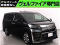 2018 Toyota Vellfire