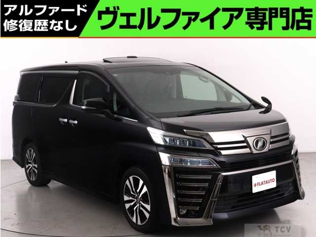 2018 Toyota Vellfire