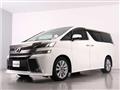 2015 Toyota Vellfire