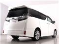 2015 Toyota Vellfire