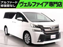 2015 Toyota Vellfire