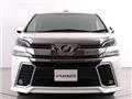 2017 Toyota Vellfire