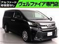 2015 Toyota Vellfire