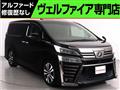 2019 Toyota Vellfire