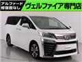 2019 Toyota Vellfire