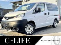 2019 Nissan NV200 VANETTE