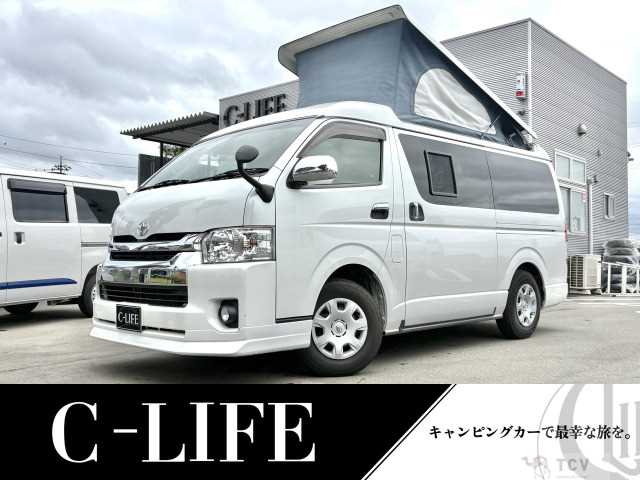 2019 Toyota Hiace Van