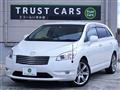 2007 Toyota Mark X Zio