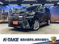 2016 Toyota Vellfire