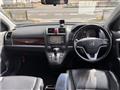 2010 Honda CR-V