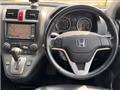 2010 Honda CR-V