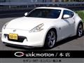 2009 Nissan Fairlady Z