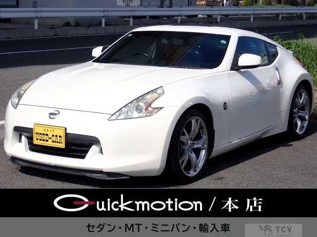 2009 Nissan Fairlady Z